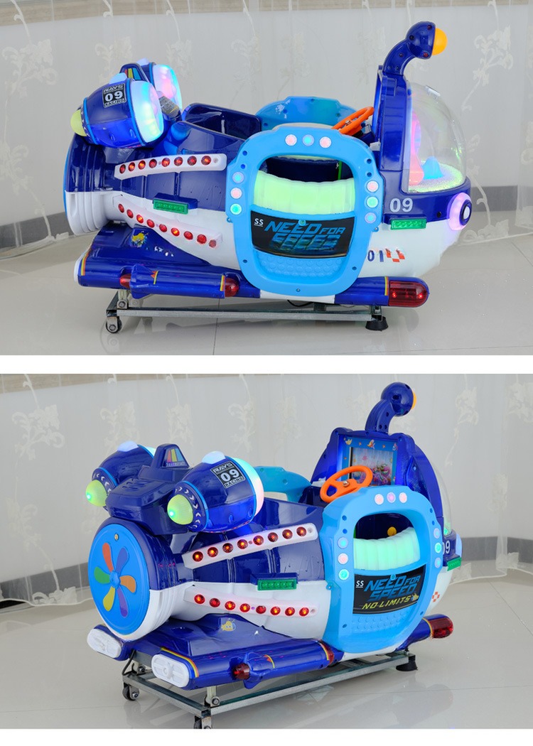 Dreamland New style coin operated kids game machine kiddie rides for game shop