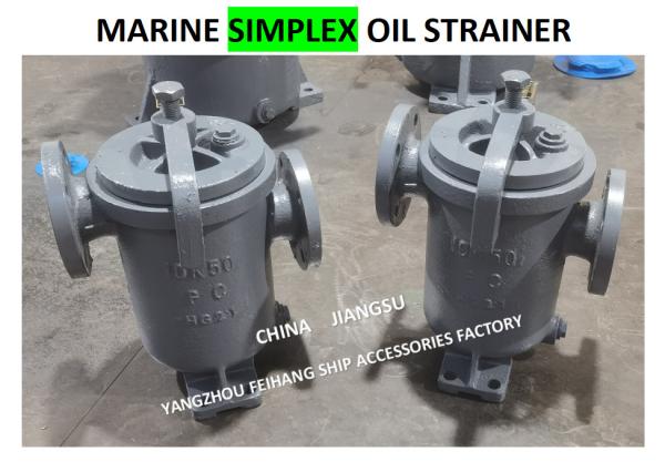 How To Order For JIS F7209 5K-80A Simplex Oil Straines & Single Oil Basket