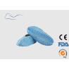 Buy cheap Hospital Use Disposable Shoe Covers Large Size CE Certification 40G from wholesalers
