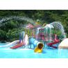 Buy cheap Parent - Child Water Playground Equipment Theme Play For 30 Riders from wholesalers
