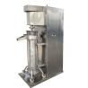 Buy cheap Professional Vertical Colloidal Paint Sand Mill for Grinding in Machinery Repair Shops from wholesalers