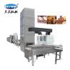 Buy cheap Ice Cream Wafer Cone Maker 200 Kg/H Wafer Biscuit Production Line from wholesalers