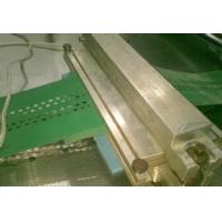Buy cheap Low Noise PVC Conveyor Belts Different Colors Anti - Static Wtih Punching Holes product