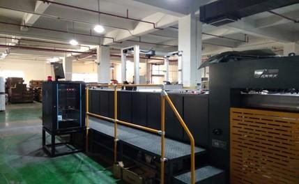 Buy cheap Heavy Weight paperboard Folding Cartons Inspection Machine from wholesalers