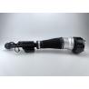 Buy cheap Air Suspension Shock Absorber For Mercedes Benz W221 2213200438 from wholesalers