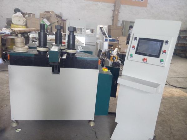 Buy cheap Aluminum Profile Bending Machine from wholesalers
