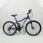 Lightweight 26 Inch Aluminium Alloy Road Bike 21 Speed Gears And 150KG Load