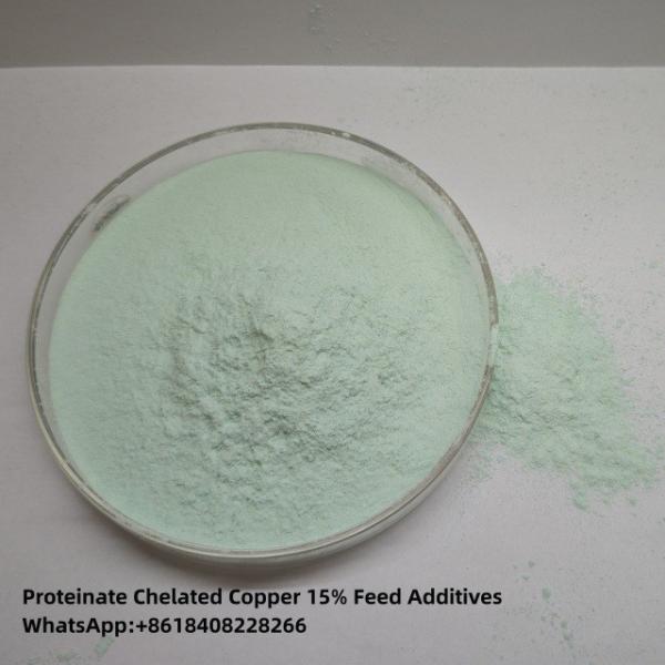 Buy cheap 15% Copper Green Powder Small Peptide Chelated Copper Proteinate for Organic Micronutrient in Animal Feed Additives from wholesalers