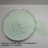 Buy cheap Manganese Peptide Chelated Manganese Proteinate 18% Mn Yellow Powder For Livestock from wholesalers
