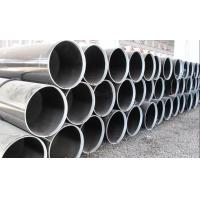 Buy cheap ASTM Hot Rolled Oil Pipe Line API 5L Sch 40 Seamless Carbon Steel Round Pipe product