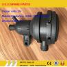 Buy cheap WEICHAI water separator 13069397 , 4110002925019, wheel loader spare parts for wheel loader LG936/LG956/LG958 from wholesalers