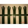 Buy cheap Powder Coated Palisade Fencing , Palisade Security Gates For Highly Protection from wholesalers