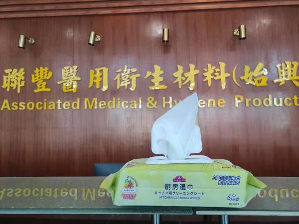 Buy cheap Lemon Pomelo Flavor Kitchen Cleaning Wet Wipes 60g Spunlace Nonwoven Fabric from wholesalers