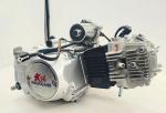 Origin CCC 110CC DAYANG Complete Motorcycle with Ignition and Nature Cylinder