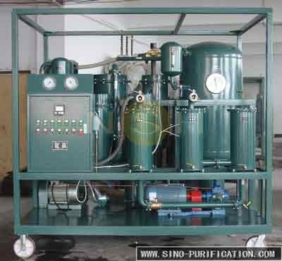 Buy cheap 9000L/H Turbine Oil Purifier for Electric Power Metallurgy and Chemical Industries from wholesalers