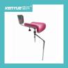 Buy cheap 304 Bracket Obstetric Table Accessories Hospital Leg Holder Pink from wholesalers