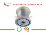 Buy cheap Nicr2080 Flat Nickel Alloy Wire 0.1 * 0.7mm For Electric Soldering Iron from wholesalers