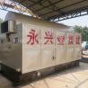 Buy cheap Straw Ricehusk Biomass Steam Generator 1600 Kg H In Alcohol Factory from wholesalers