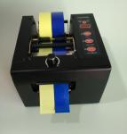 High quality GL-150 automatic protective film dispenser auto tape dispenser