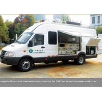 Buy cheap Quick Overhaul High Voltage Measurement Equipment Mobile Electric Test Vehicle product