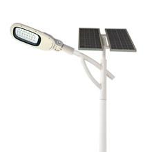 Buy cheap 50W China Solar Street Light Price, China Solar Street Light Price Suppliers, Manufacturer from wholesalers