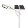 Buy cheap 50W China Solar Street Light Price, China Solar Street Light Price Suppliers, Manufacturer from wholesalers