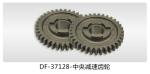 Buy cheap DF walking tractor Engine Gear / 12-37128 intermediate reduction gear from wholesalers