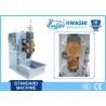 Buy cheap Pot Bottom Circular Seam Welding Machine / Coffee Pot Base Seam Welder Machine from wholesalers