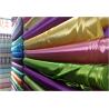 Buy cheap Good Price Polyester Satin Fabric from wholesalers