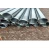 Buy cheap Stainless Steel Wedge Wire Screen Tube 304L/316L Grade Water Well Screen Pipe from wholesalers