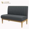 Buy cheap Restaurant & Hotel Couch Sofa, Club Booth Sofa, Lobby Couch, PU Leather Upholstery, High Density Foam from wholesalers
