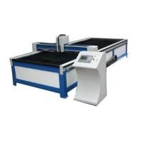 Buy cheap China best produce steel cutting machine price product