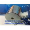 Buy cheap Electromagnets︱Tubular Sucker Solenoids︱3rd genaration Technology Sucker Solenoids from wholesalers