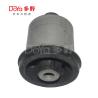 Buy cheap NISSAN 55045-1KA0A BUSH Suspension With OE Technology And Finishing For DOYA Chassis Parts from wholesalers