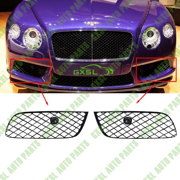 Buy cheap For Bentley Continental Gt & Gtc V8 4.0 2012-2015 Black Left Right Bumper Grills OEM 3W3807647B 3W3807647C 3W3807648B 3W3807648C from wholesalers