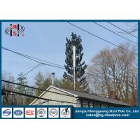 Buy cheap Telecommunication Monopole Antenna Tower Communication Broadcasting Tower product