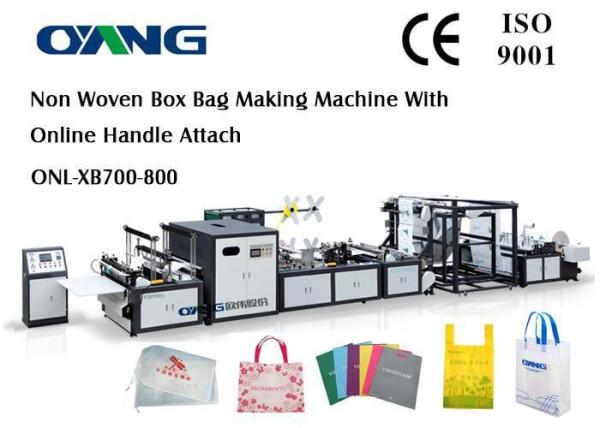Buy cheap Computerized Fully Automatic Non Woven Bag Making Machine 18kw Power 220V / 380V from wholesalers