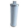 Buy cheap Oil Separator for Sullair 02250106-791 Screw Air Compressor Spare Parts and Improved from wholesalers
