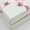 Buy cheap 300g White Luxury Gift Boxes 30cm x 30cm MDF Skincare Personal Care Packaging Box With Ribbon from wholesalers