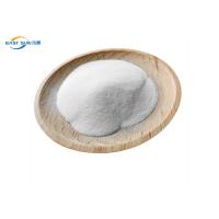 Buy cheap VA28% EVA Hot Melt Glue Powder White Appearance For Shoes product