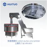 Plastic Bottle Spray Pump Dispenser Trigger Capping Machine For Liquid Detergent