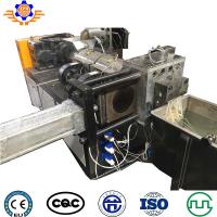 Buy cheap PMMA PP PE Film Biodegradable Granules Making Waste Plastic Recycling Pelletizin product