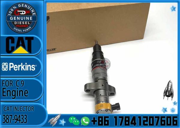 Buy cheap C9 Injector 387-9433 387-9434 10R-7222 254-4330 293-4073 267-9717 267-9722 293-4067 293-4074 from wholesalers