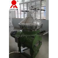 Buy cheap Fish oil， animal oil Disc Oil Separator Centrifuge Used Fish, Animal Oil product