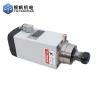 Buy cheap 8A 2.38Nm 4.5kw 18000rpm Square Air Cooled Wood Carving Spindle Motor for CNC Machine from wholesalers