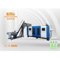 Buy cheap SMC PET Water Bottle Blowing Machine 20mm 24mm 28mm Making product