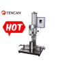 Buy cheap Laboratory Stirred Ball Mill Attritor Stirred-Media Mills Low Vibrating 50Hz 0.47KW from wholesalers