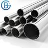 Buy cheap Round 4 Inch 316 Stainless Steel Pipe Welded ASTM A213 from wholesalers