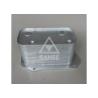 Buy cheap Volvo EC210B Excavator D6D Oil Cooler Core / Diesel Oil Cooler Diesel Engine Parts from wholesalers