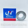 Buy cheap 6209/209 Deep Groove Ball Bearings High Precision Wear Resistant from wholesalers